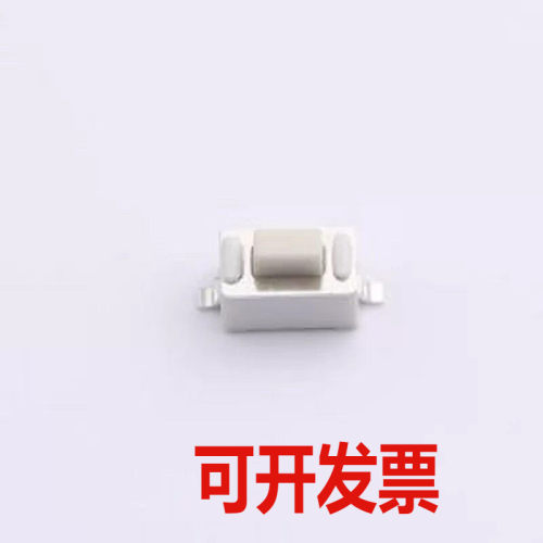 ZX-QC36-5.0TPWD 轻触开关 3*6*5.0贴片开关无定位 SMD