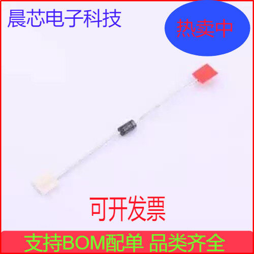 GR26EG_AY_000A2 快恢复/高效率二极管 极快恢复二极管 DO-41