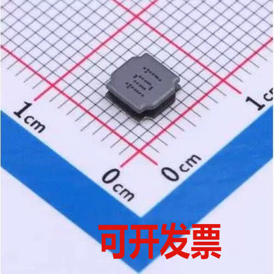 AABG05A20M101 功率电感 100uH ±20% 590mA SMD,5x5mm
