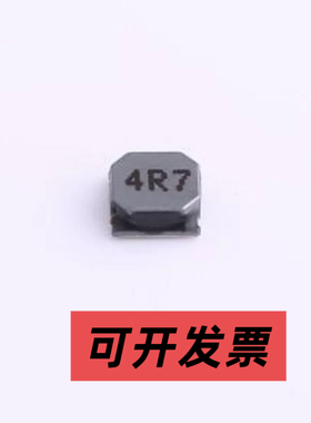 SRN4018-4R7M 功率电感 4.7uH ±20% 2A SMD,4x4mm