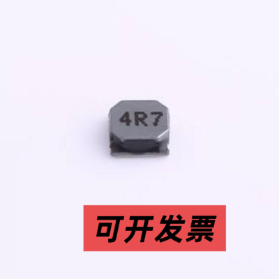 SRN4018-4R7M 功率电感 4.7uH ±20% 2A SMD,4x4mm