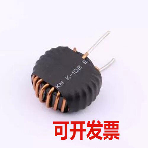 XR106125TS101MV1L5 色环/插件电感 100uH ±10% 磁环电感 插件,3