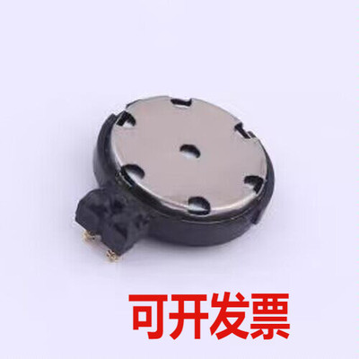 FS17ZS0810-H4.9-R01 扬声器/喇叭 振动喇叭