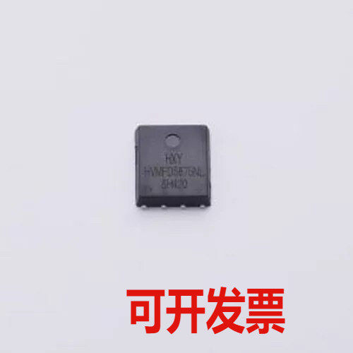 NVMFD5875NL-HXY 场效应管(MOSFET) 2个N沟道 耐压:60V 电流:50A