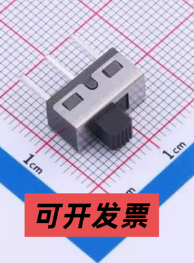 HX SS12D10G4 拨动开关 立式两档拨动,单排3脚插件,12.7x6.7x6.4,