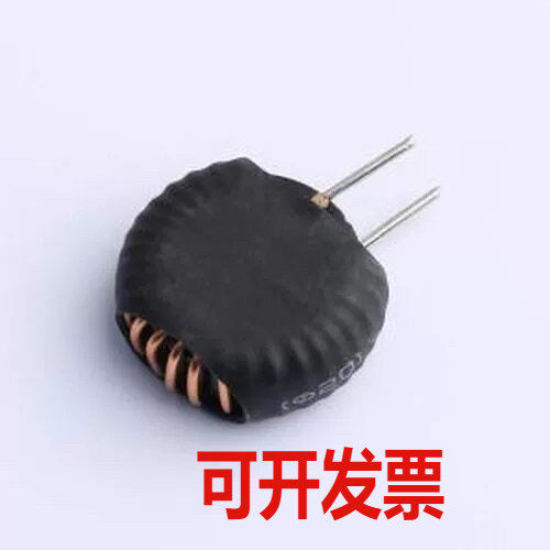 XR090125TS680MV1L2 色环/插件电感 68uH ±10% 磁环电感 插件,27 - 实物图