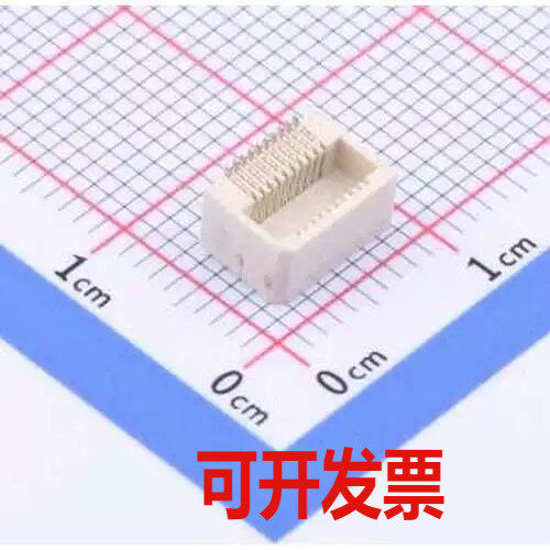 X0509FRS-20AS-LPV01 板对板与背板连接器 间距:0.5mm PIN:20P 母