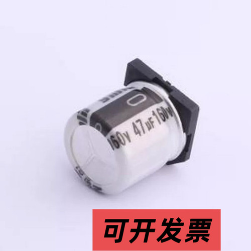 VMML1352C470MV 贴片型铝电解电容 47uF ±20% 160V SMD,D12.5xL1