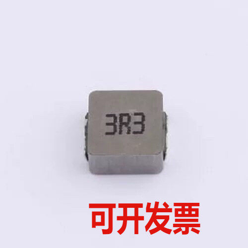 MWSA0804S-3R3MT 功率电感 3.3uH ±20% 12.5A SMD,8.8x8.2mm