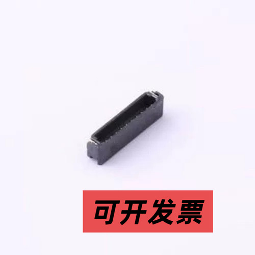 X0600WRS-10-LPV01HF 线对板针座 1x10P 间距:0.6mm 卧贴 SMD,P=0