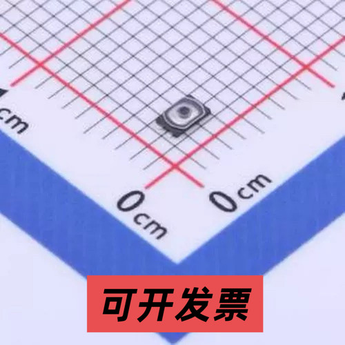 1TS026A-2300-0553-CT 2.6*1.6*0.55mm 立贴 轻触开关 SMD,1.6x2.