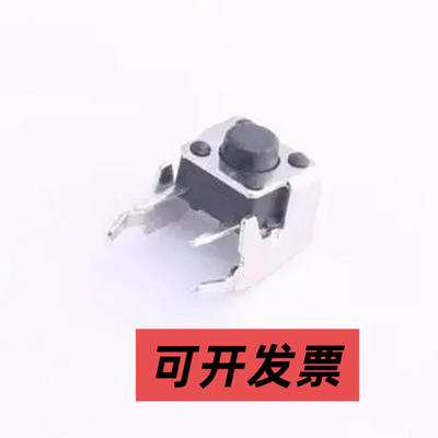 TS665ZJ 6.2*6.2*5mm 卧插 轻触开关 弯插,6.2x6.2mm 轻触开关