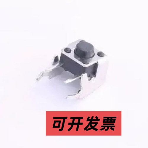 TS665ZJ 6.2*6.2*5mm 卧插 轻触开关 弯插,6.2x6.2mm 轻触开关