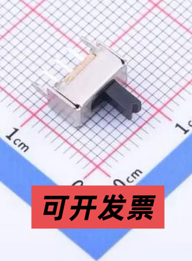SS12D07VG4 087 SS12D07VG4 087 插件 滑动开关