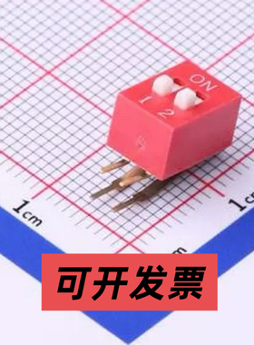 TM-02 拨码开关红色02P-90度插脚2PIN间距2.54mm立式侧插侧拨2位D