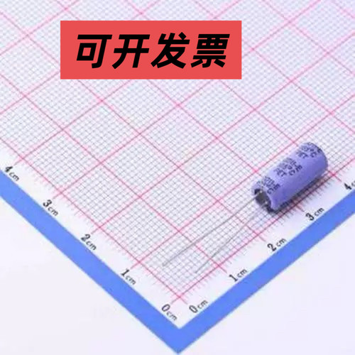 ECE2GM4R7E14OTPVZC 直插铝电解电容 4.7uF ±20% 400V 插件,D6.3