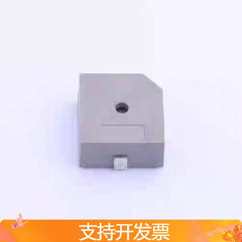 FUET-1365F-03 蜂鸣器 蜂鸣器 SMD,12.8x12.8mm