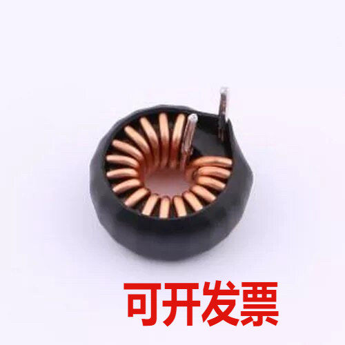 XR050125TS220MH1L 色环/插件电感 22uH ±10% 磁环电感 插件,D=1