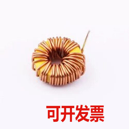 XR6826T800MHL8 色环/插件电感 80uH ±10% 8A 磁环电感 插件,D=2