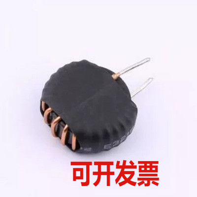 XR090125TS470MV1L2 色环/插件电感 47uH ±10% 磁环电感 插件,27