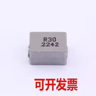 PSPMAA1007-R30M-ANP-DC 功率电感 300nH ±20% 55A SMD,7x11.5mm