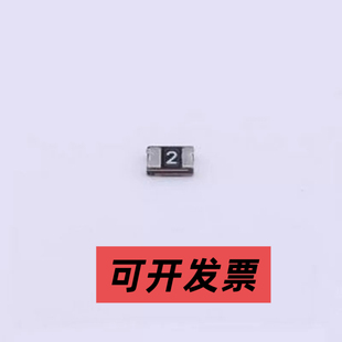 BSMD0805-020-30V 自恢复保险丝 30V 200mA 0805自恢复 0805