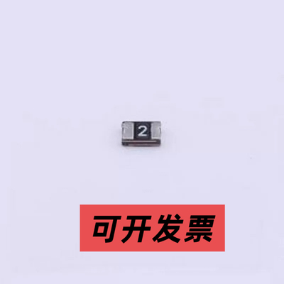 BSMD0805-020-30V 自恢复保险丝 30V 200mA 0805自恢复 0805