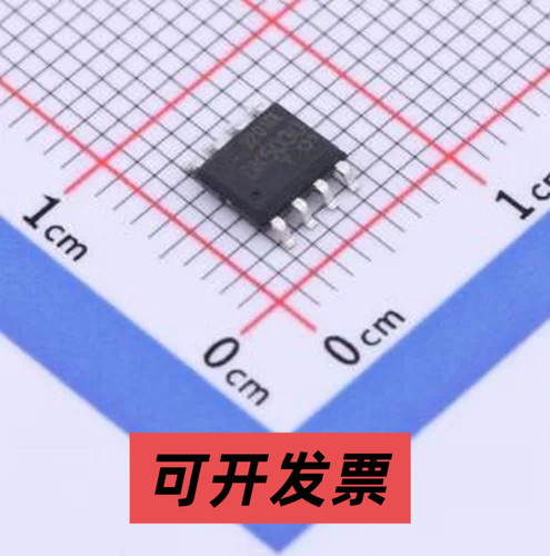 DK5030 AC-DC控制器和稳压器 非隔离无电感交流线性稳压器 SOP-8