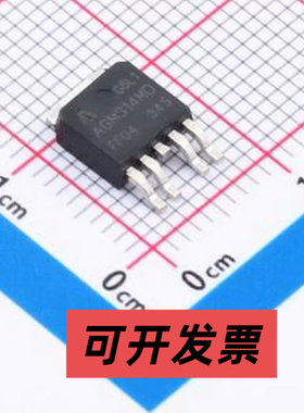 AGM314MD 场效应管(MOSFET) 1个N沟道+1个P沟道 耐压:30V 电流:20