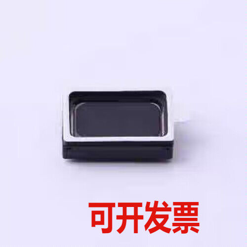 FS1511P01-H40 扬声器/喇叭 喇叭15*11MM-4.0H 8Ω0.25W 可接线