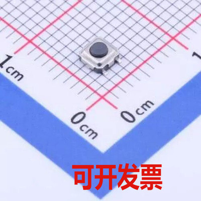 YTSA007A0152501B 3.35*3.35*1.5mm 立贴 轻触开关 SMD 轻触开关