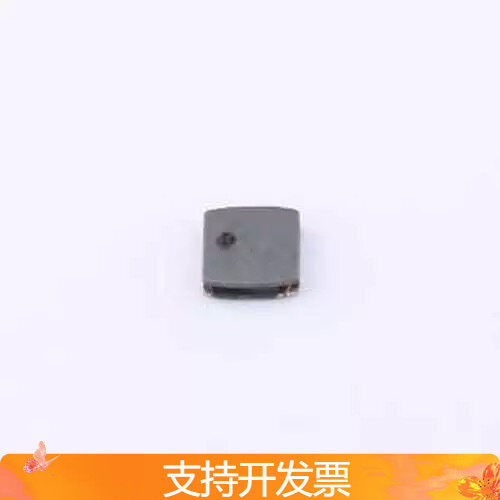 VLS4012CX-100M-1 功率电感 10uH ±20% 990mA SMD,4x4mm