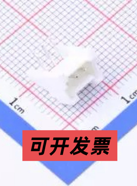 HC-PA-3AWD 线对板/线对线连接器 PA 2mm 1x3P 弯插