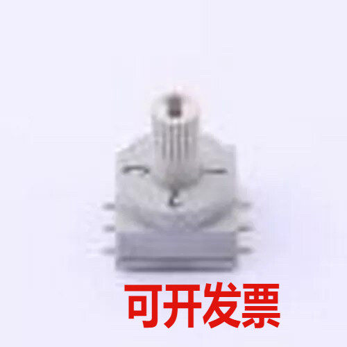MHR-04S 旋转编码器 旋转编码开关/8421开关/BCD编码开关 SMD