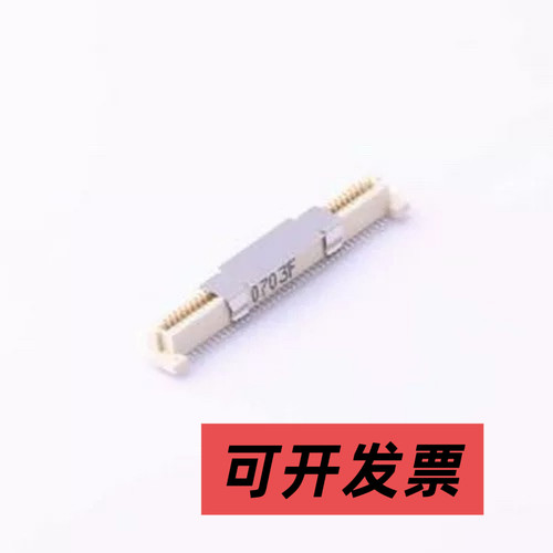 BA42-80AT-1-NHB 板对板与背板连接器 间距:0.8mm PIN:80P 立贴 S