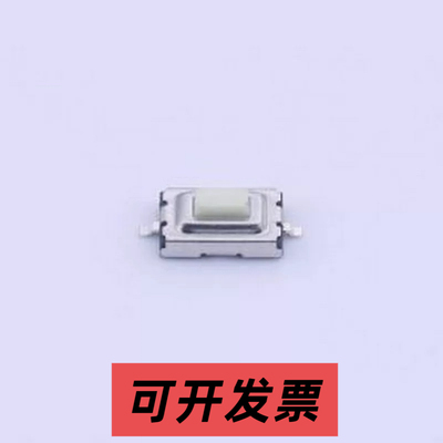 K2-1107ST-A4DW-06 轻触开关 轻触开关 3.6*6.1*2.5 SMD