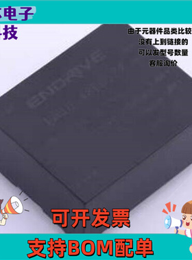 EA10-48E0524 电源模块 EA10-48E0524 插件