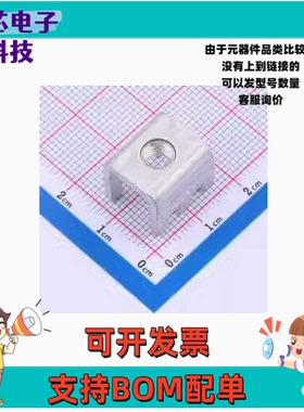 ACTB229-1 PCB焊接端子 ACTB229-1