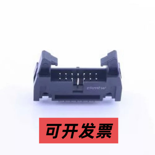 B-3100S14P-A110 IDC连接器(牛角/简牛) 2.54mm 2x7P 排数:2 每排