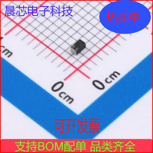 T58MM226M6R3C0500 钽电容 22uF ±20% 6.3V 0603