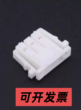 2005542-1 汽车连接器 2005542-1 -