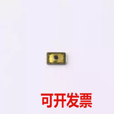 HX TS2306A 200gf 002 轻触开关 薄膜开关 2*3*0.6mm 蓝牙耳机/开