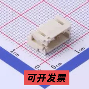 PH2.0-4PWB-WT 线对板/线对线连接器 2mm 1x4P 卧贴