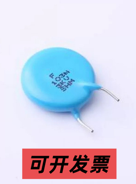 DCH103M56Y5VR6WL7A0 直插瓷片电容 10nF ±20% 3kV 插件,P=7.5mm
