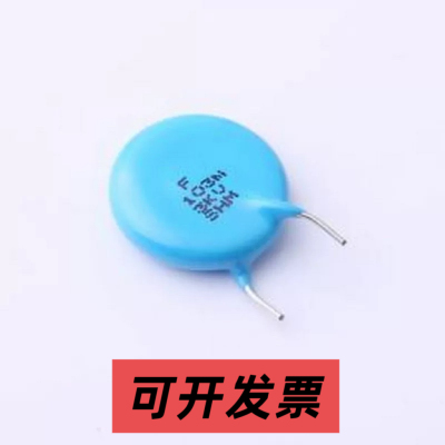 DCH103M56Y5VR6WL7A0 直插瓷片电容 10nF ±20% 3kV 插件,P=7.5mm