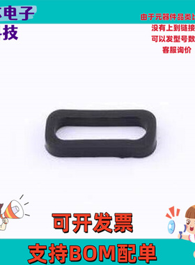 34-02-000015 连接器附件 MUP-U20409-2Waterproof O-ring