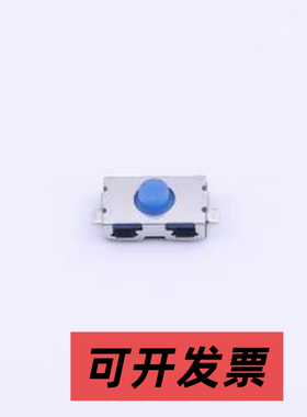 TPR-211GNCLFS 轻触开关 6*3.8*2.5mm 立贴 轻触开关 SMD