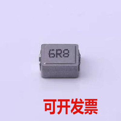 PSPMAA0603-6R8M-ANF 功率电感 6.8uH ±20% 8A SMD,6.6x7.1mm