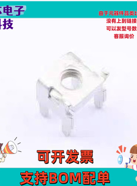 TTK44080080-1000 PCB焊接端子 PCB焊接端子铆垫片防接线扭动M4