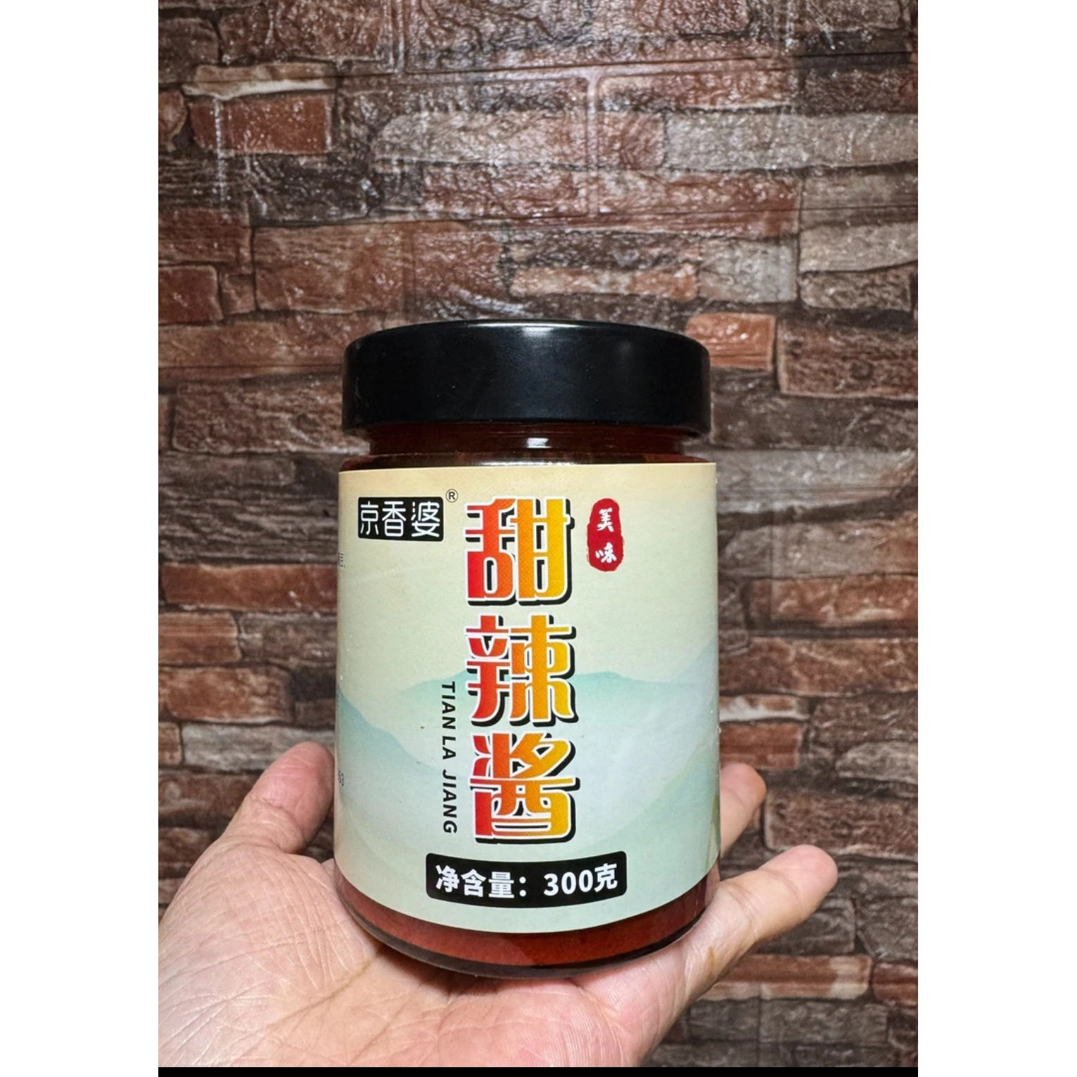 云南特产包邮甜辣酱腌萝卜黄瓜蔬菜蘸酱昆明街头小吃味道传统工艺